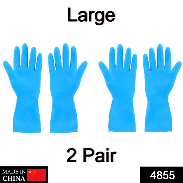 2 pair large blue gloves for different types of purposes like washing utensils gardening and cleaning toilet etc