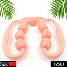 muscle massage roller