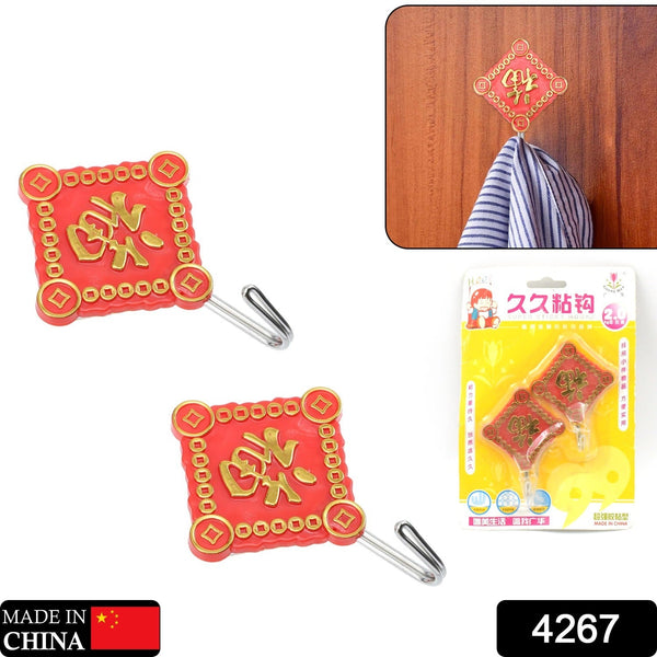 multipurpose self adhesive hooks heavy duty bathroom kitchen office