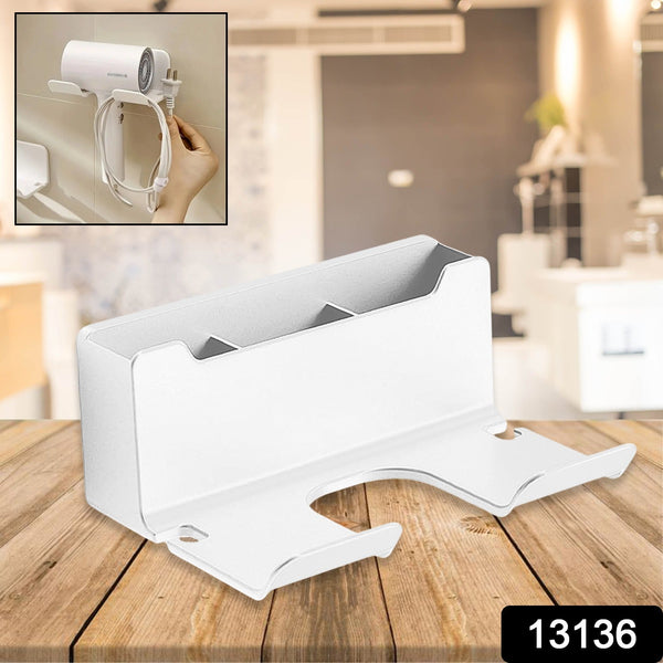3 compartment wall hair dryer holder