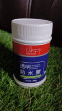 18114 waterproof glue 300gm