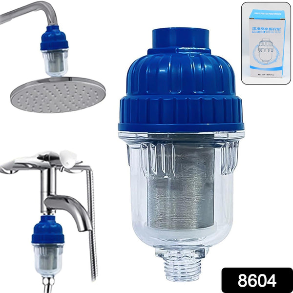 8604 hard water shower filters 1pc