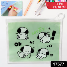 17577 multi zip pouch 1pc