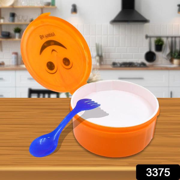 3375 smily lunch box