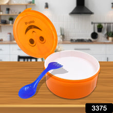 3375 smily lunch box
