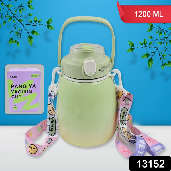 stainless steel insulated mug 1200ml