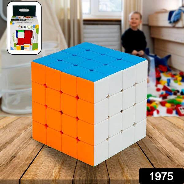 17797 magic puzzle cube 4x4x4