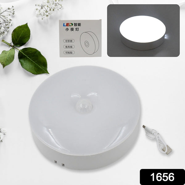 round shape 8 led motion sensor induction led light 1