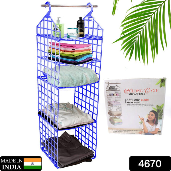 multipurpose 5 layer folding clothes storage racks closet for students wardrobe shelves socks scarf t shirt etc hanging organizer storage holders racks 1