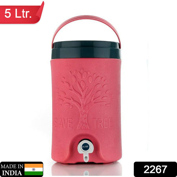 multicolored 5l insulated water jug with handle
