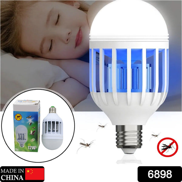 12w mosquito killer machine best electric zapper