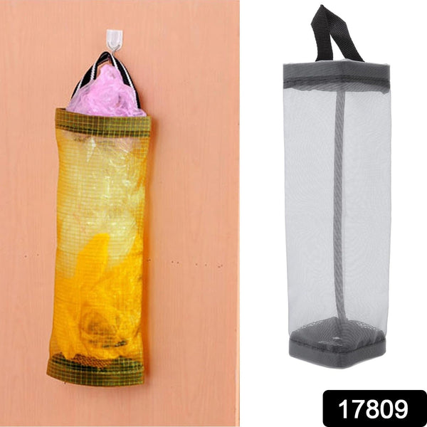 hanging waste bag holder garbage bag storage bag widening handle hanging sturdy for store garbage bags home store debris kitchen bedroom large capacity for restaurant 1 pc