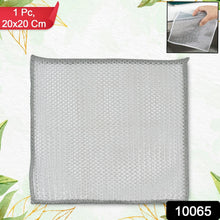 10065 microfiber scrubber 20x20cm