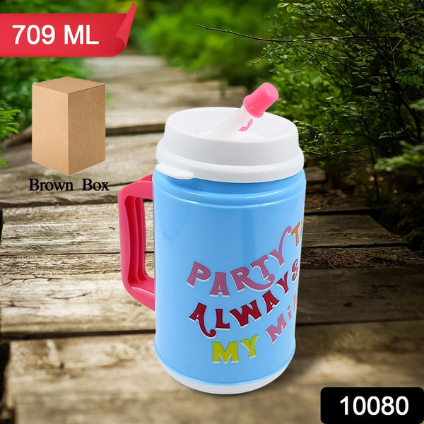 insulated mug with lid handle flexible straw with cap