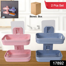 17892 2layer wall soap holder 2pc