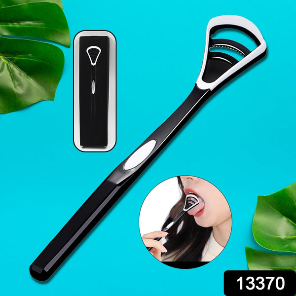 13370 plastic tongue cleaner 1pc