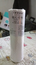kitchen tissue roll