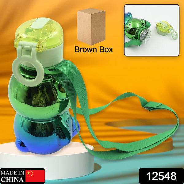 cute plastic water bottle with adjustable shoulder strap and stickers