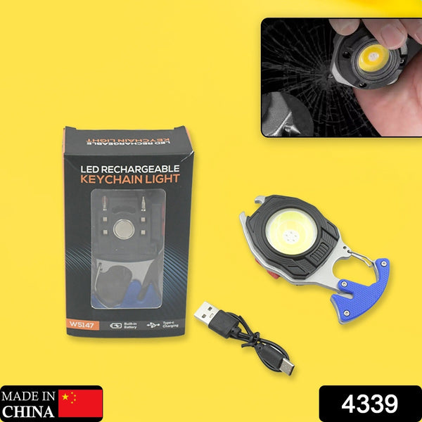 led flashlight keychain