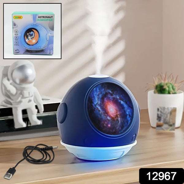12967 astronaut humidifier 1pc