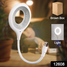 12608 16led usb reading lamp