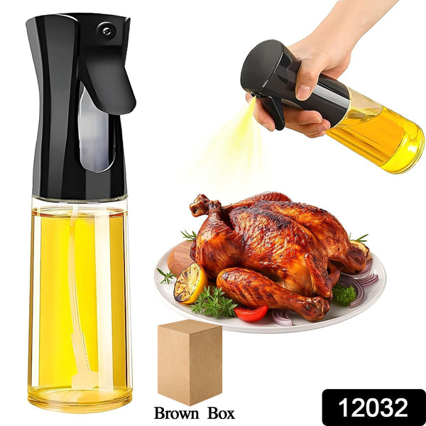 12032 bb plastic oil spray bottle 1pc