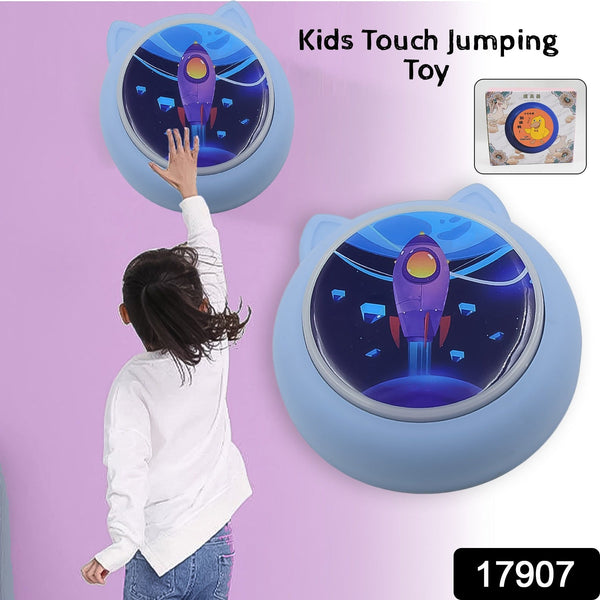 17907 kids touch jumping toy 1pc