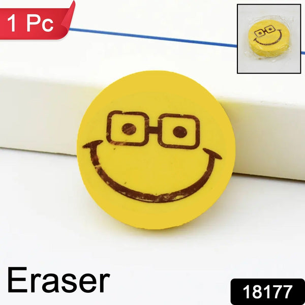 18177 smiley eraser 1pc no11