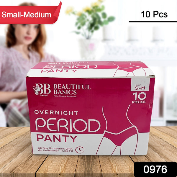 0976 womens emergency kit travel kit pocket size includes seamless underwear pantyliner feminine hygiene sachet first period kitsmall