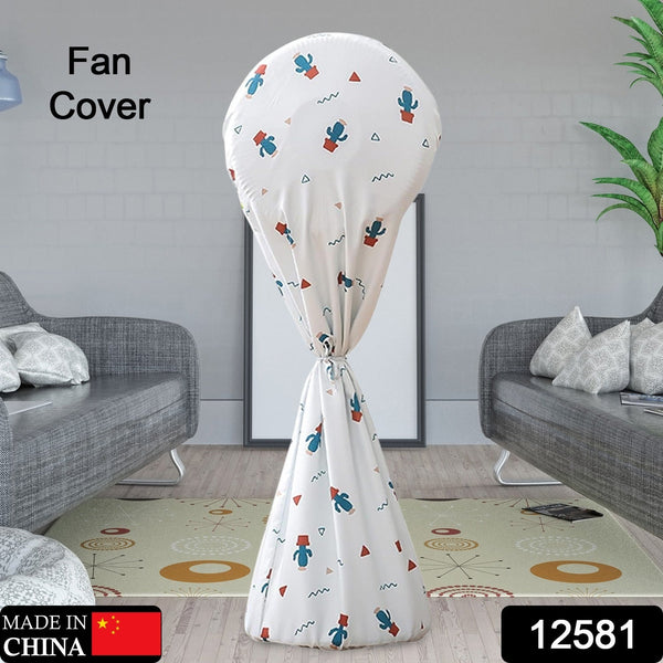 12581 tabel fan cover 1pc