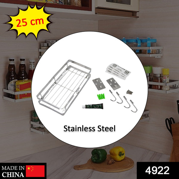 25 cm metal space saving multi purpose rack for kitchen storage organizer shelf stand