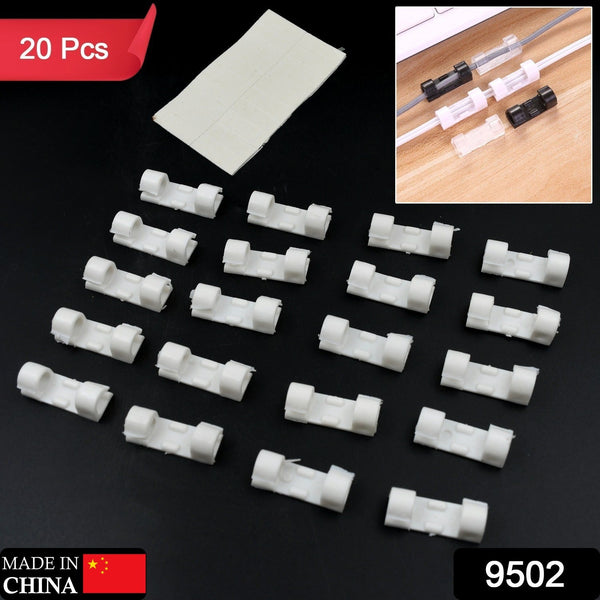9502 plastic clips stronger adhesive tape cable manager wire manager wire clamp wire clips for cable cable organizer cord holder cord clips for car office and home 20 pcs set