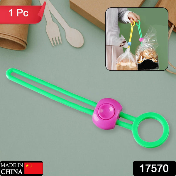 17570 plastic bag clips 1pc