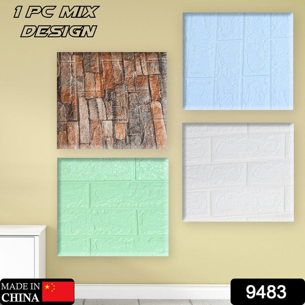 3d adhesive wallpaper for living room room wall paper home decor self adhesive wallpaper mix color design 1 pc