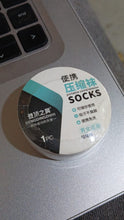 13729 portable cotton socks 1pair