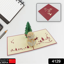 3d pop up merry christmas wishes card