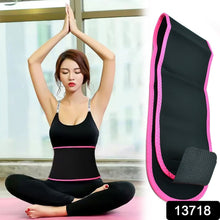 13718 waist support belt 1pc