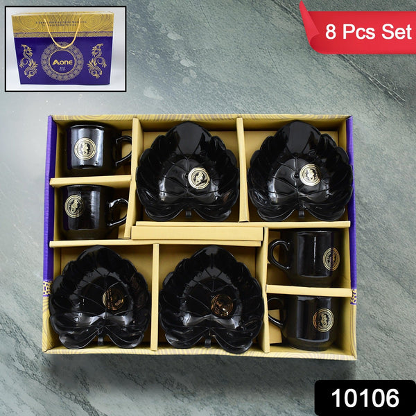 ceramic tea cup mug set leaf shaped bowl 8pcs