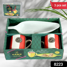 8223 tea mug with platter 3pc set