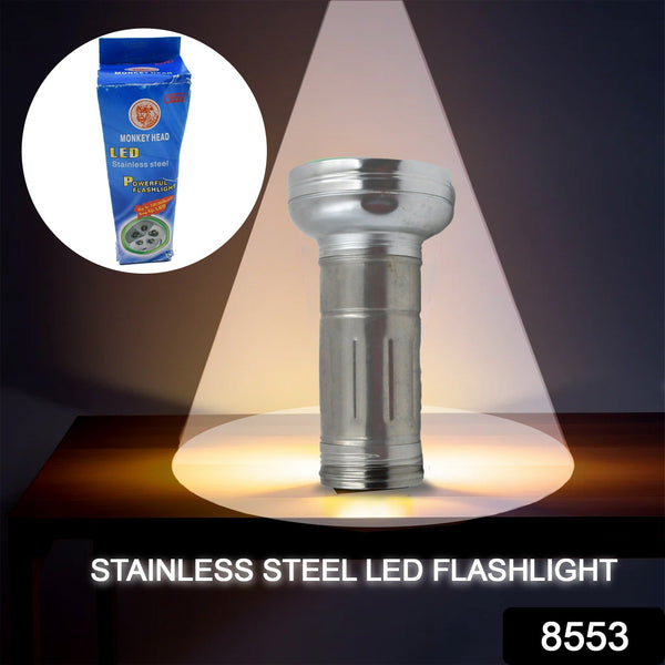 vintage outdoor flashlight