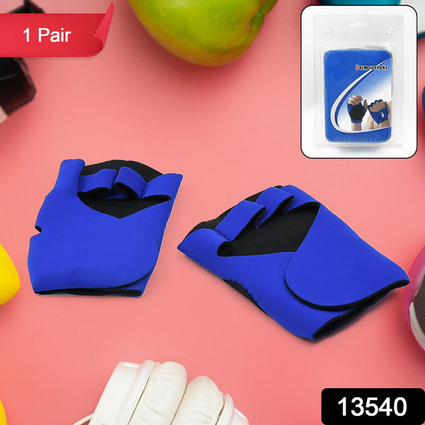 13540 palm support gloves 1pair