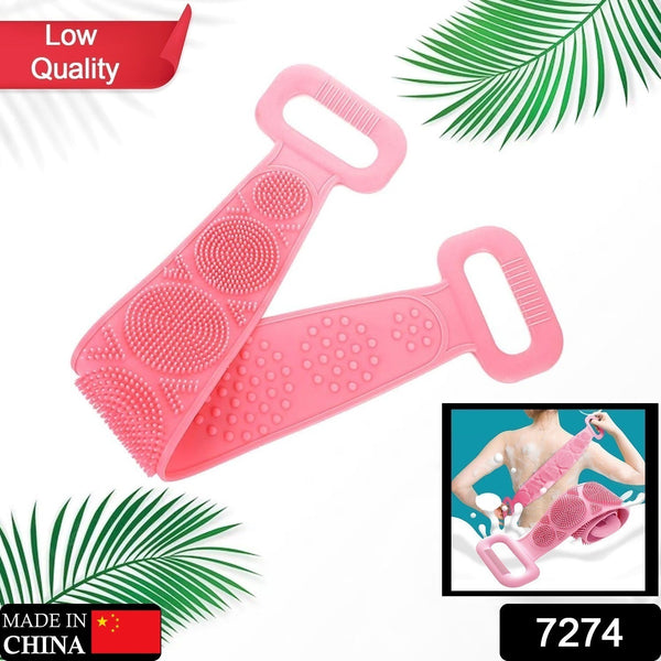 1302b low quality bath body brush towel eco friendly back scrubber shower brush silicone bath body brush towel body cleaning bathroom shower strap