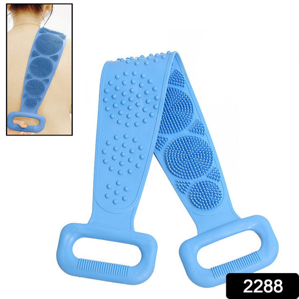 13067 silicone body scrubber 25inch