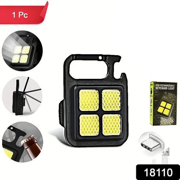 4 led mini keychain light 1pc