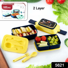 5621 double layer lunch box 1pc