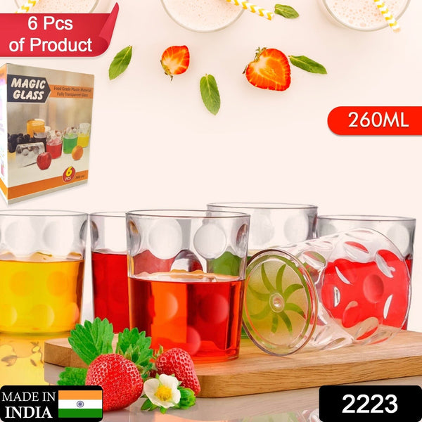 2223 magic glass 6pc 260ml