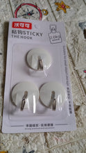 strong self adhesive hooks 2 pc heavy duty waterproof all purpose