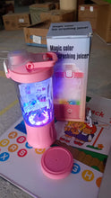portable crusher juicer with multicolor light