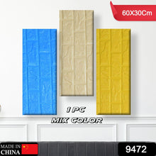 3d adhesive wallpaper for home decor