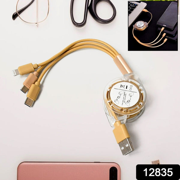3 in 1 retractable charging cable online
